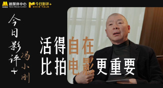 夜总会